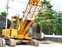 XCMG Official Used Earth Dynamic Compaction Machine Crawler Crane XGH350 for Sale